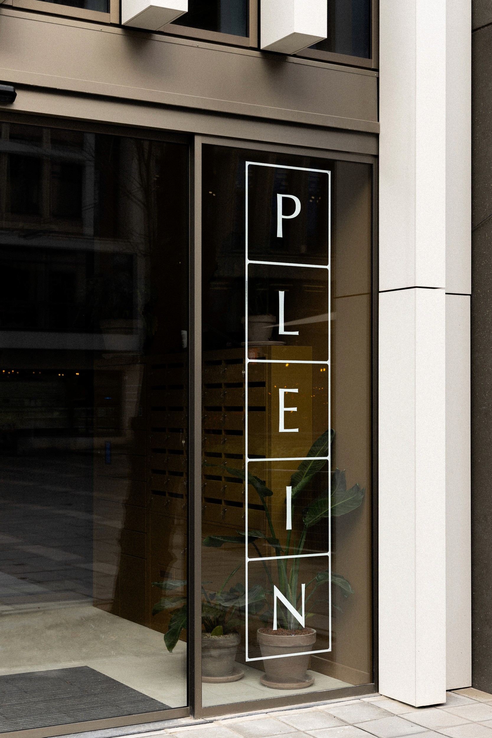 Plein, Rotterdam