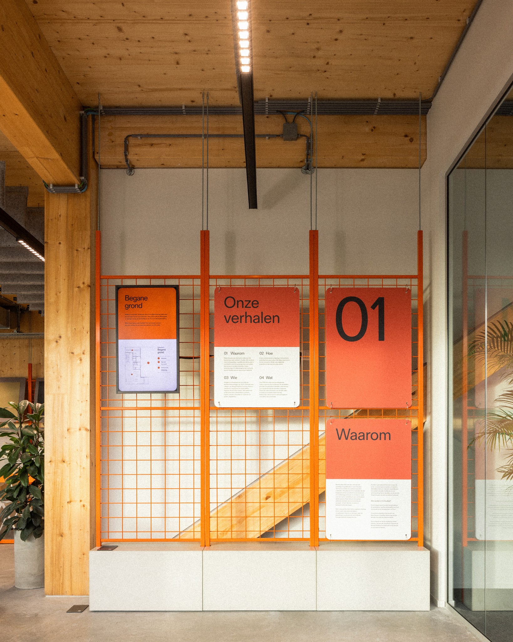 Houtlab, Nieuwkuijk